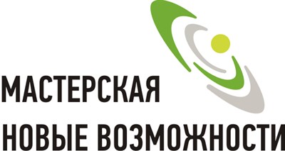 Индивидуальная консультация 1820576